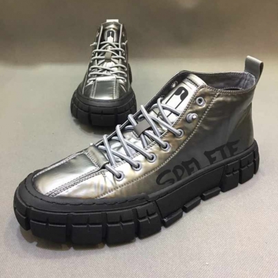 Spelete Boot